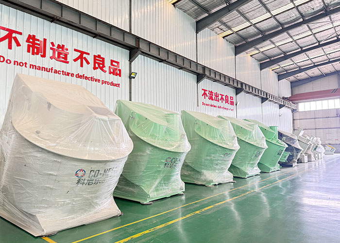 科尼樂大型工業用強力混合機
