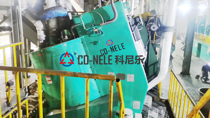 傾斜式耐火材料混合造粒機